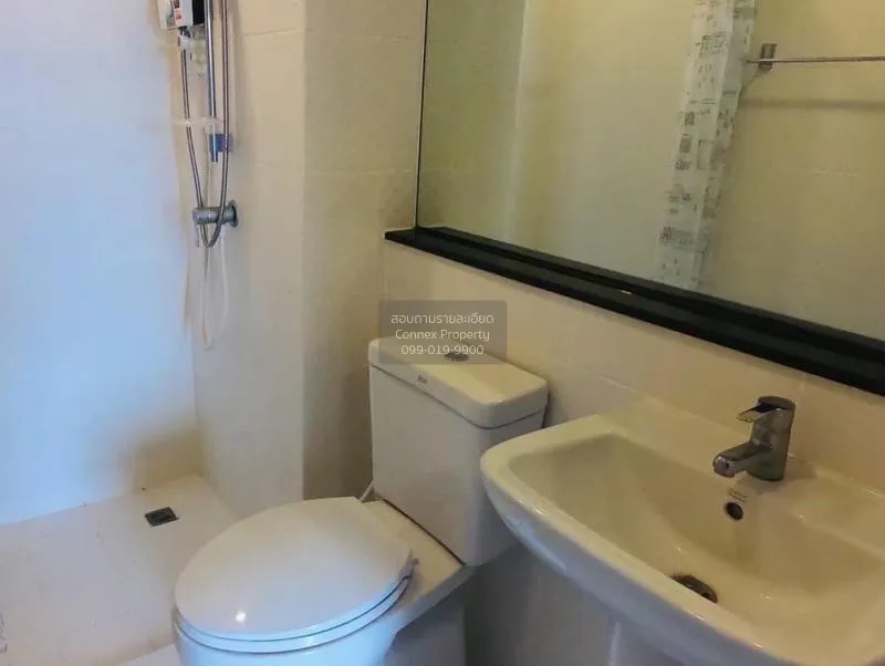 FOR RENT condo , The Tree Interchange , MRT-Tao Poon , Bang Sue ,