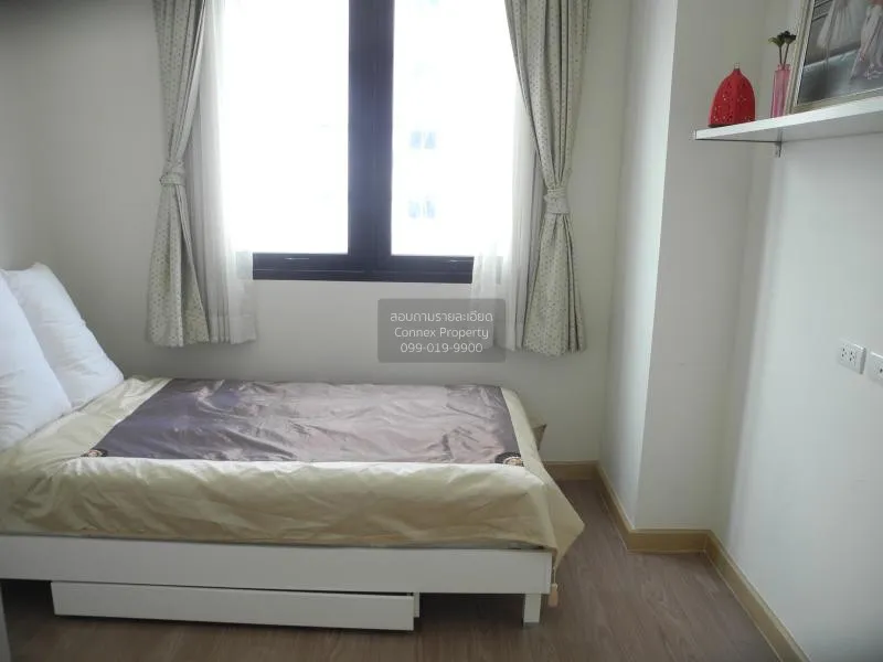 เช่าคอนโด  เอสโทร แจ้งวัฒนะ  ชั้นสูง คลองเกลือ ปากเกร็ด นนทบุรี C