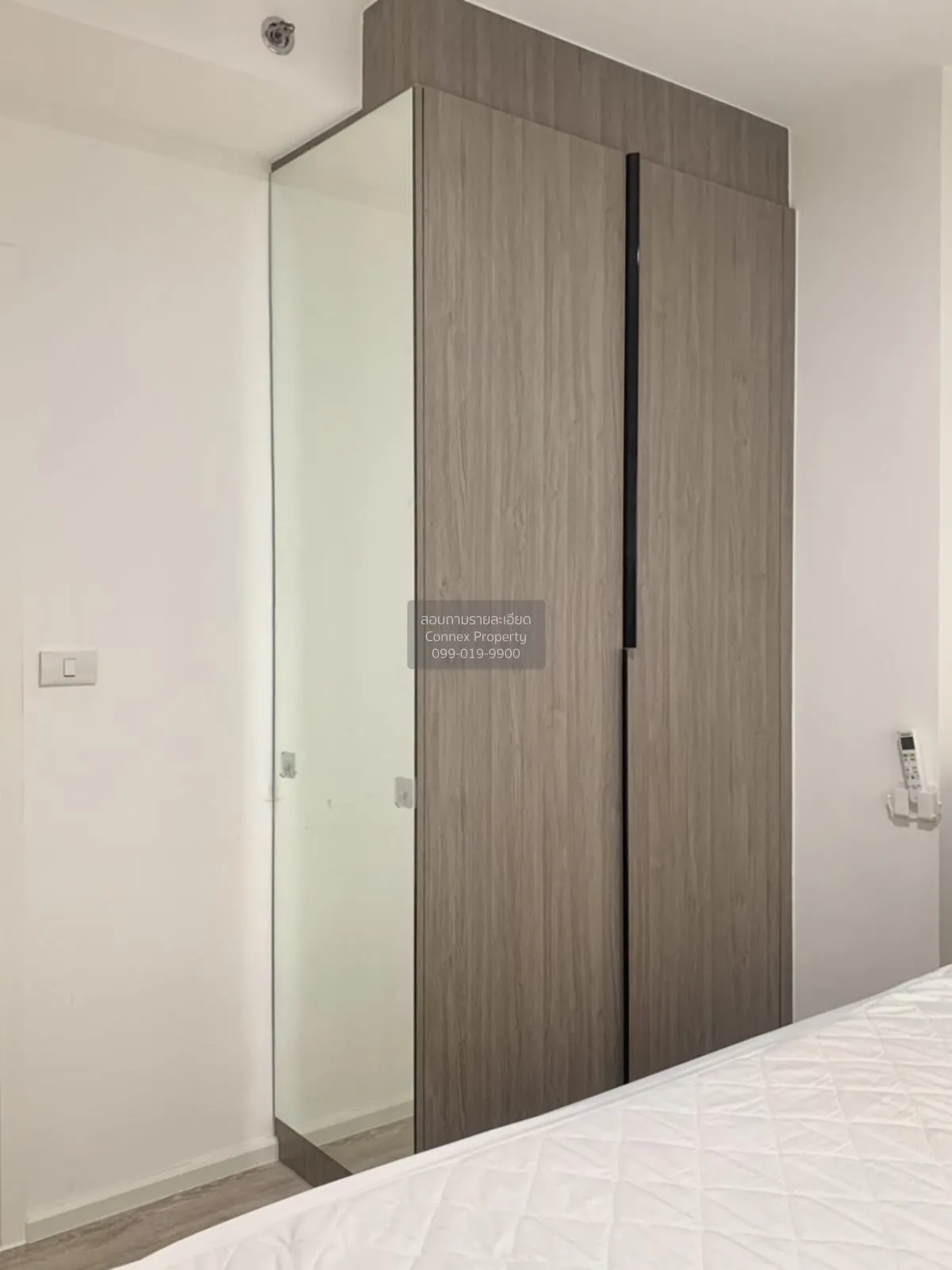 เช่าคอนโด  เคนซิงตัน สุขุมวิท - เทพารักษ์ BTS-สำโรง บางเมืองใหม่ 