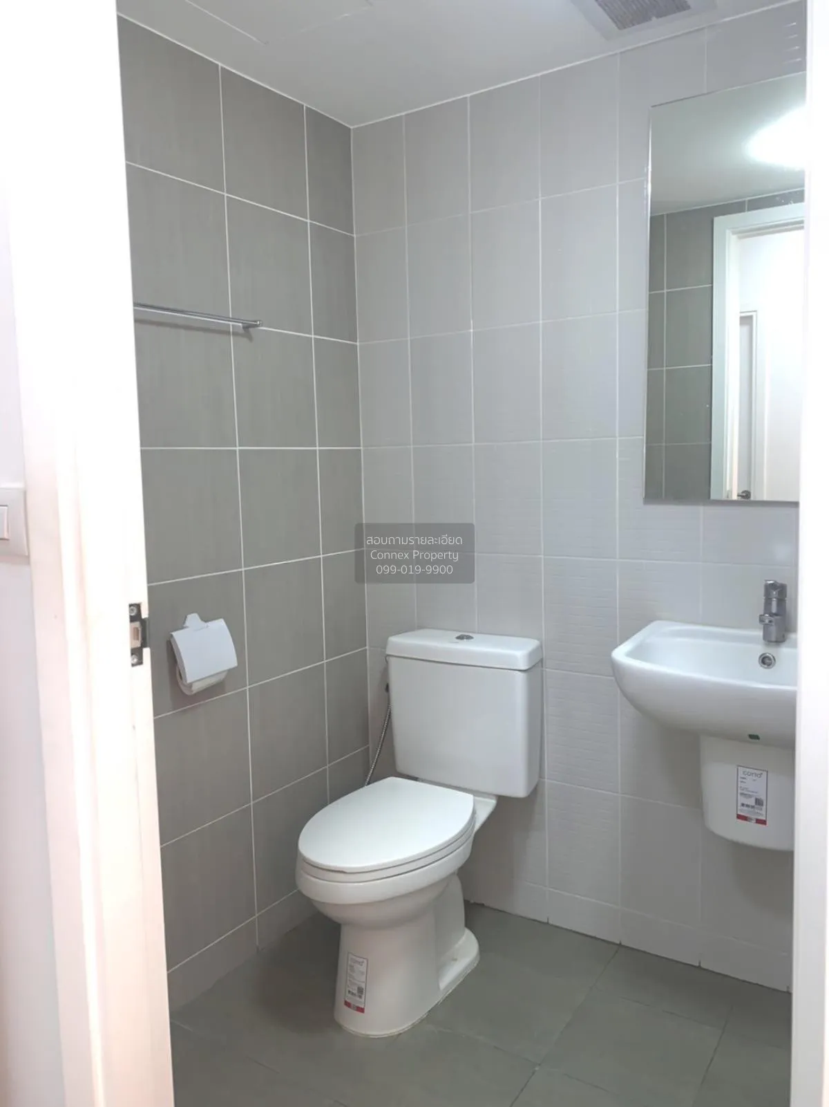 เช่าคอนโด  เคนซิงตัน สุขุมวิท - เทพารักษ์ BTS-สำโรง บางเมืองใหม่ 