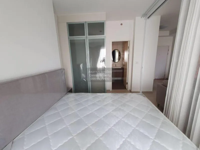 FOR RENT condo , Chapter One Eco Ratchada Huaikhwang , MRT-Huai K