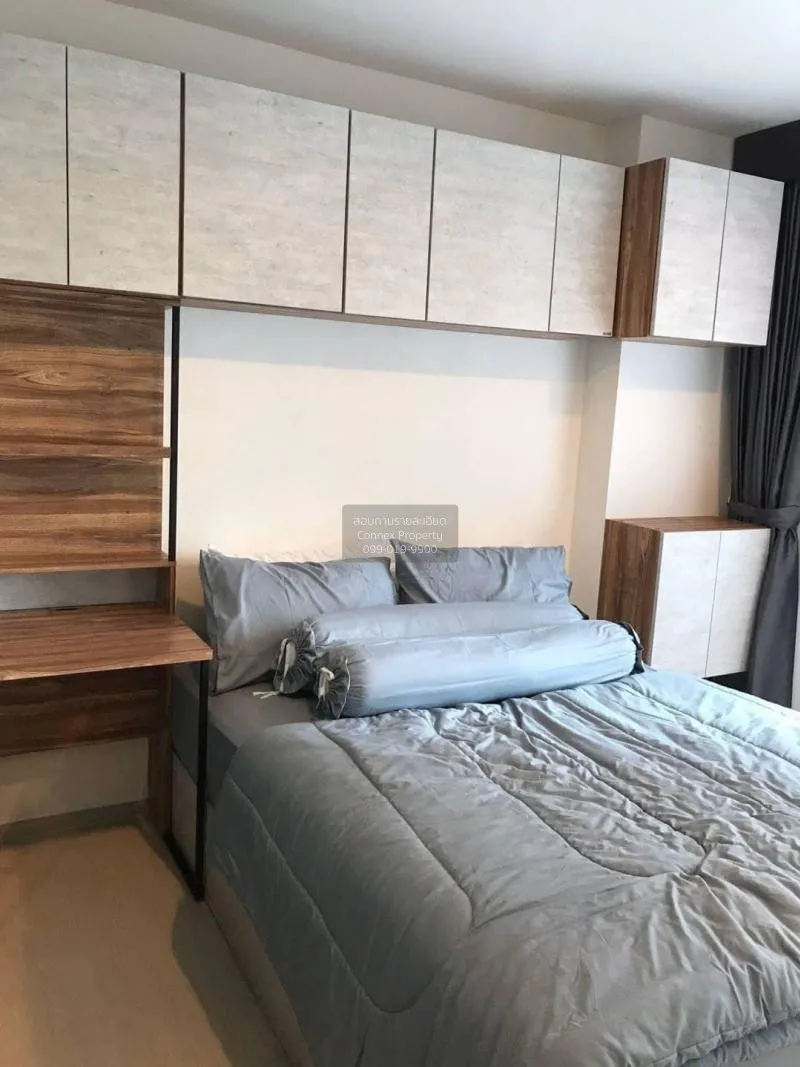 FOR RENT condo , Aspire Erawan , BTS-Chang Erawan , Bang Duan , D 4