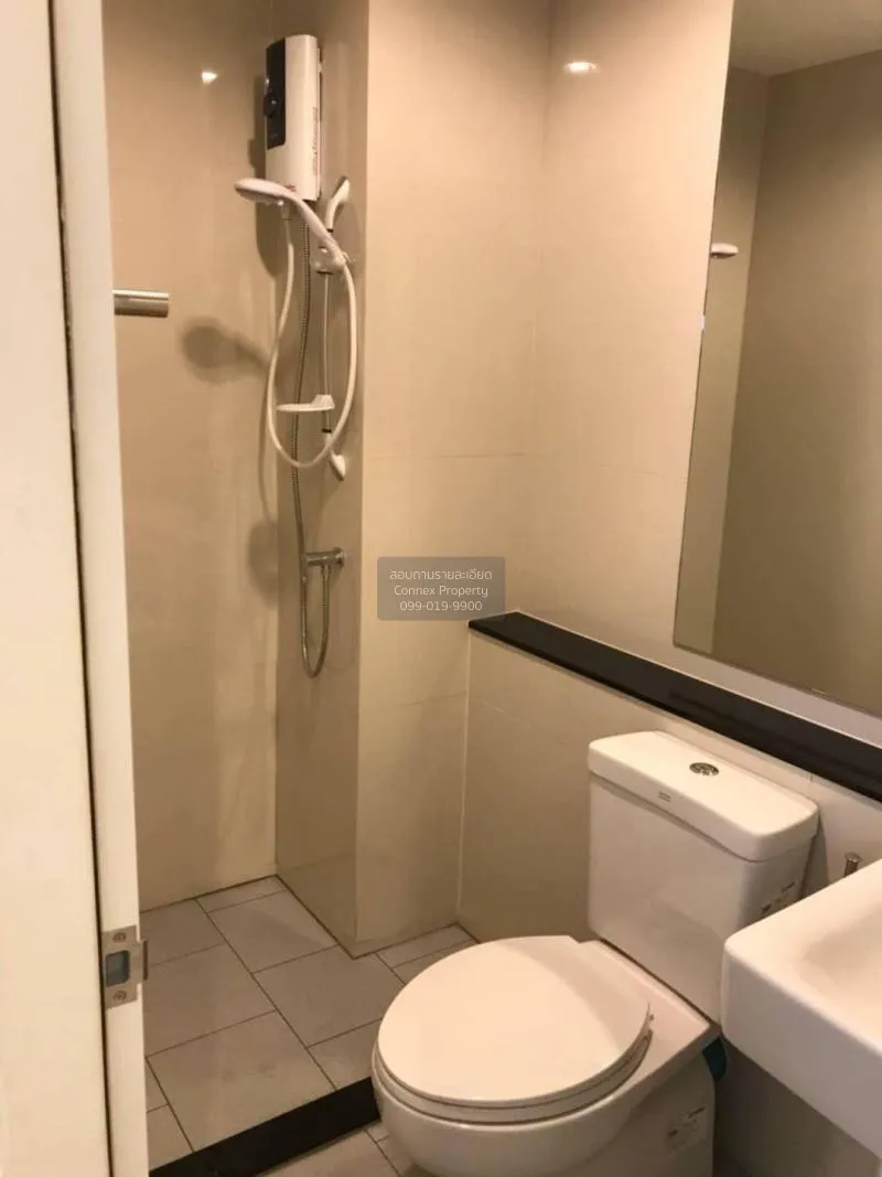 FOR RENT condo , Aspire Erawan , BTS-Chang Erawan , Bang Duan , D