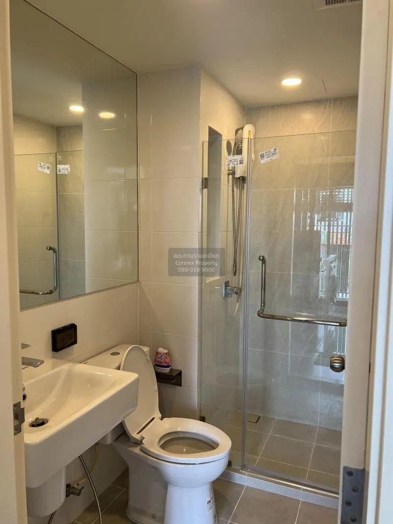 เช่าคอนโด  ดิ ออริจิ้น รามอินทรา 83 สเตชั่น คันนายาว เขต คันนายาว