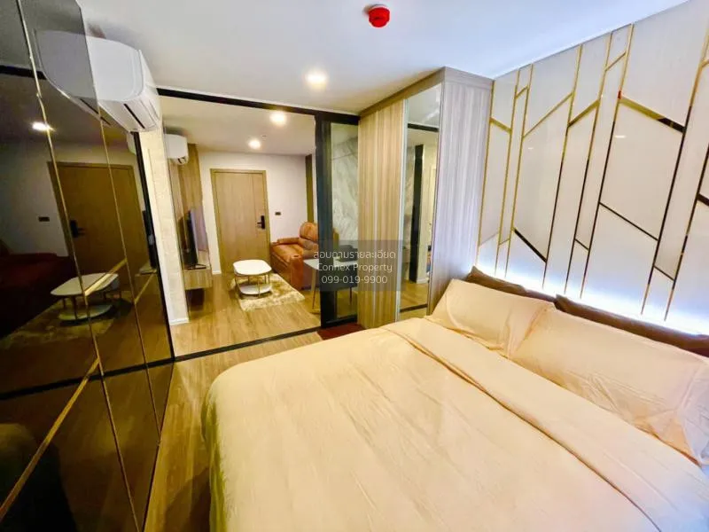 ขายคอนโด  ดิ ออริจิ้น รามอินทรา 83 สเตชั่น คันนายาว เขต คันนายาว 