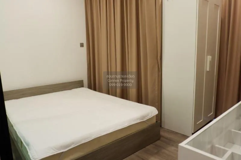 เช่าคอนโด  บราวน์ คอนโด รัชดา 32  จันทรเกษม เขต จตุจักร กรุงเทพ C