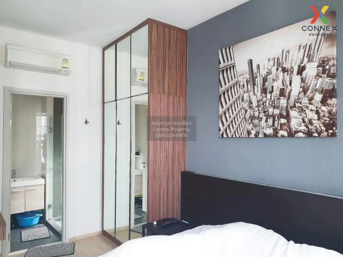 ขายคอนโด  เดอะ แคปิตอล เอกมัย - ทองหล่อ BTS-ทองหล่อ บางกะปิ เขต ห