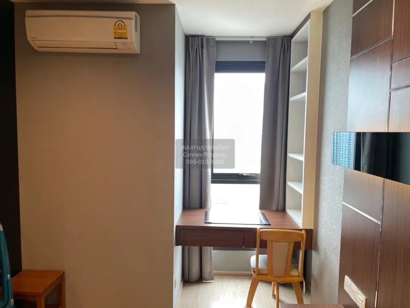 เช่าคอนโด  ไอดีโอ คิว ราชเทวี BTS-ราชเทวี ทุ่งพญาไท เขต ราชเทวี ก