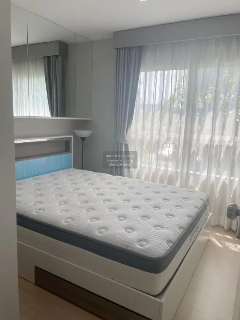 FOR SALE condo , The Prop Chaengwattana 12 , Thung Song Hong , La