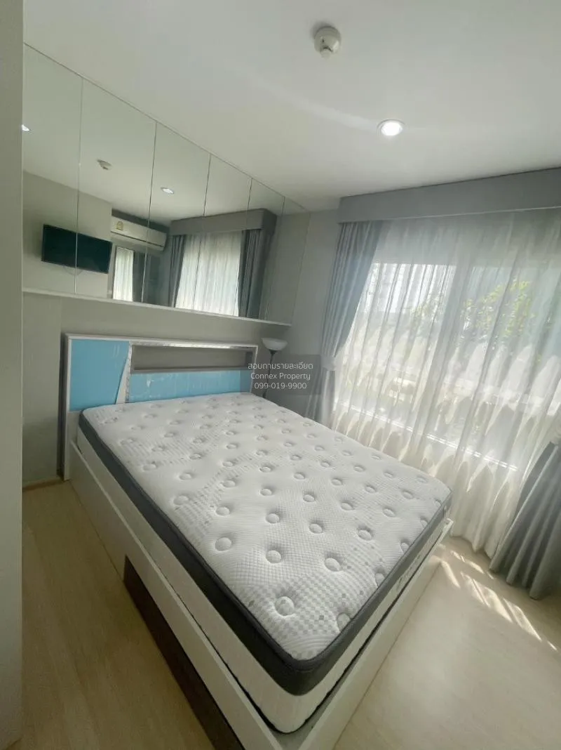 FOR SALE condo , The Prop Chaengwattana 12 , Thung Song Hong , La