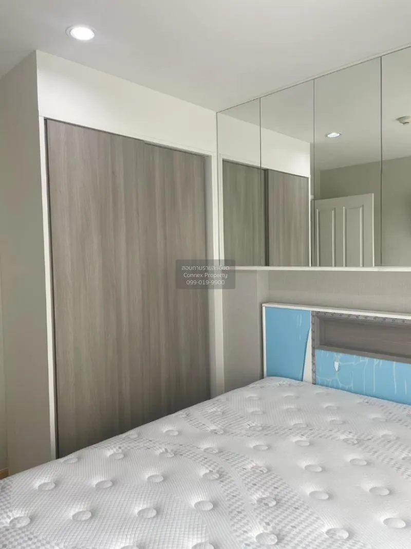 FOR SALE condo , The Prop Chaengwattana 12 , Thung Song Hong , La