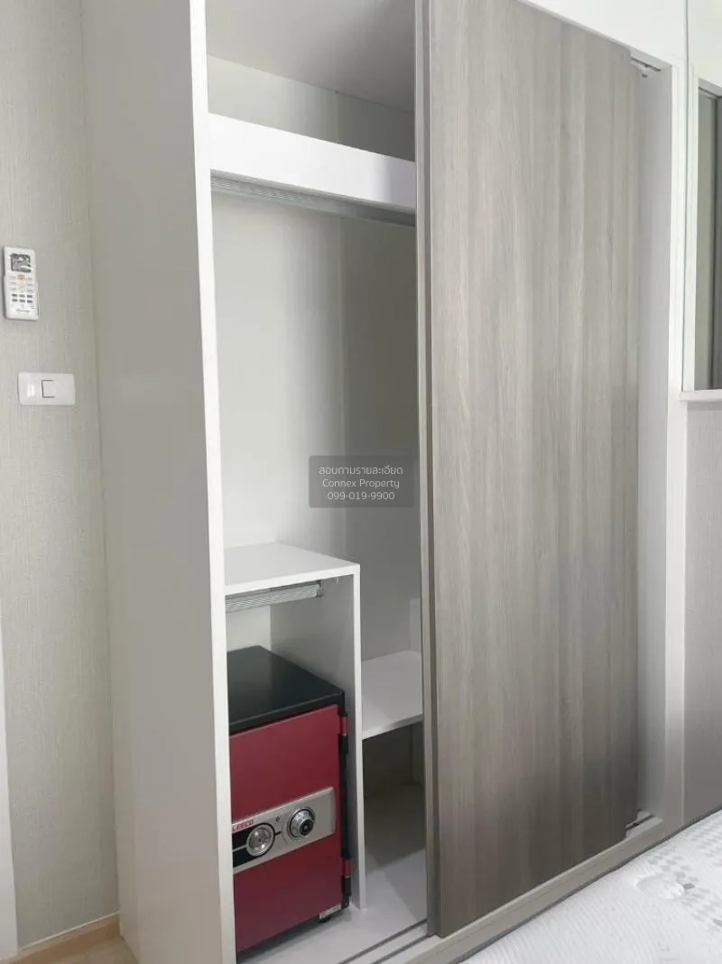FOR SALE condo , The Prop Chaengwattana 12 , Thung Song Hong , La