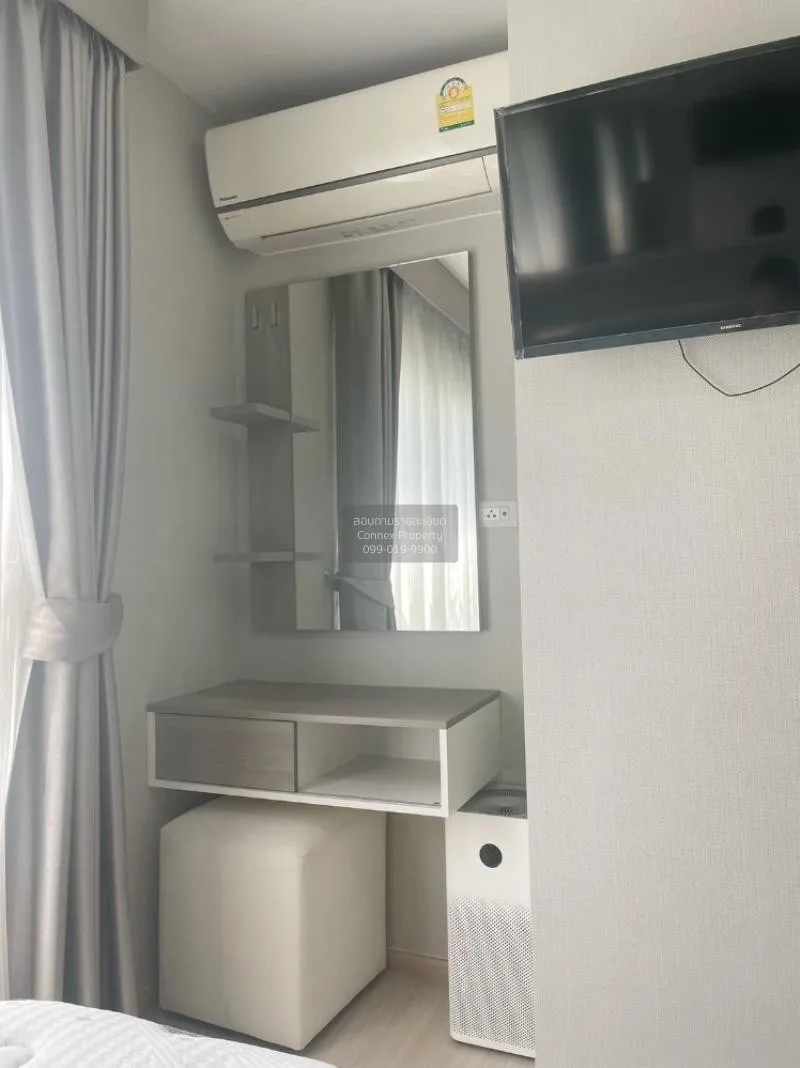 FOR SALE condo , The Prop Chaengwattana 12 , Thung Song Hong , La