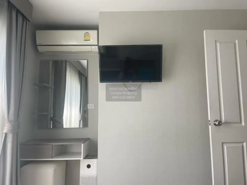 FOR SALE condo , The Prop Chaengwattana 12 , Thung Song Hong , La