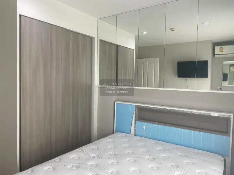 FOR SALE condo , The Prop Chaengwattana 12 , Thung Song Hong , La