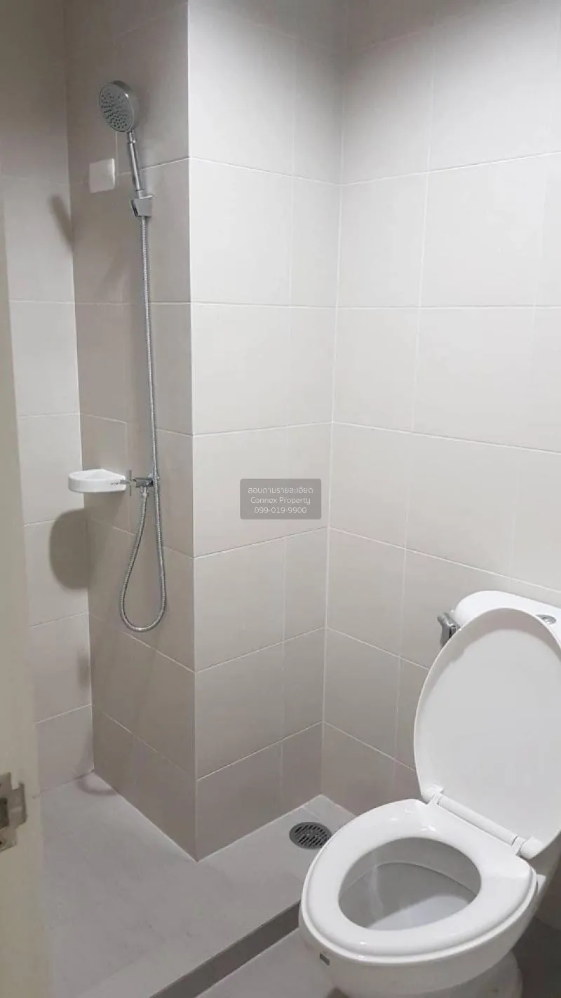 FOR SALE condo , The Prop Chaengwattana 12 , Thung Song Hong , La