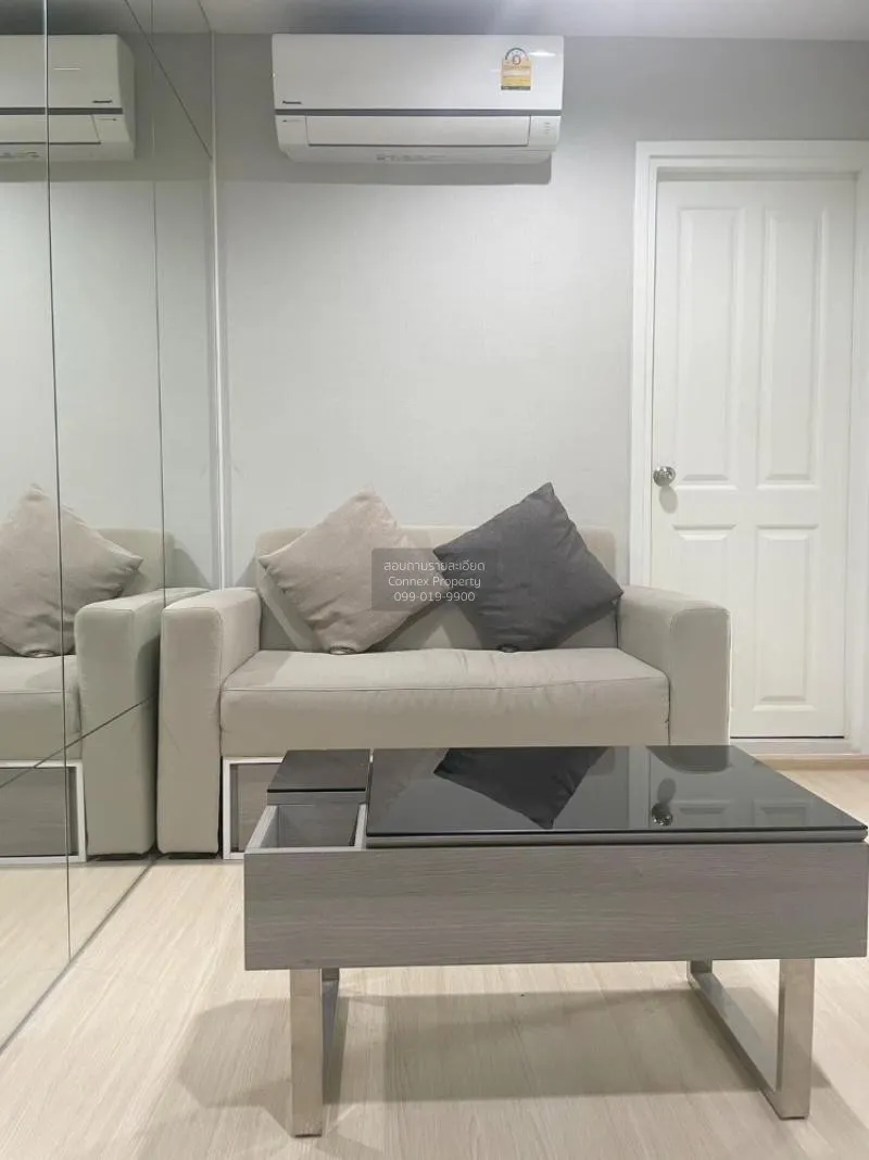 FOR SALE condo , The Prop Chaengwattana 12 , Thung Song Hong , La 2