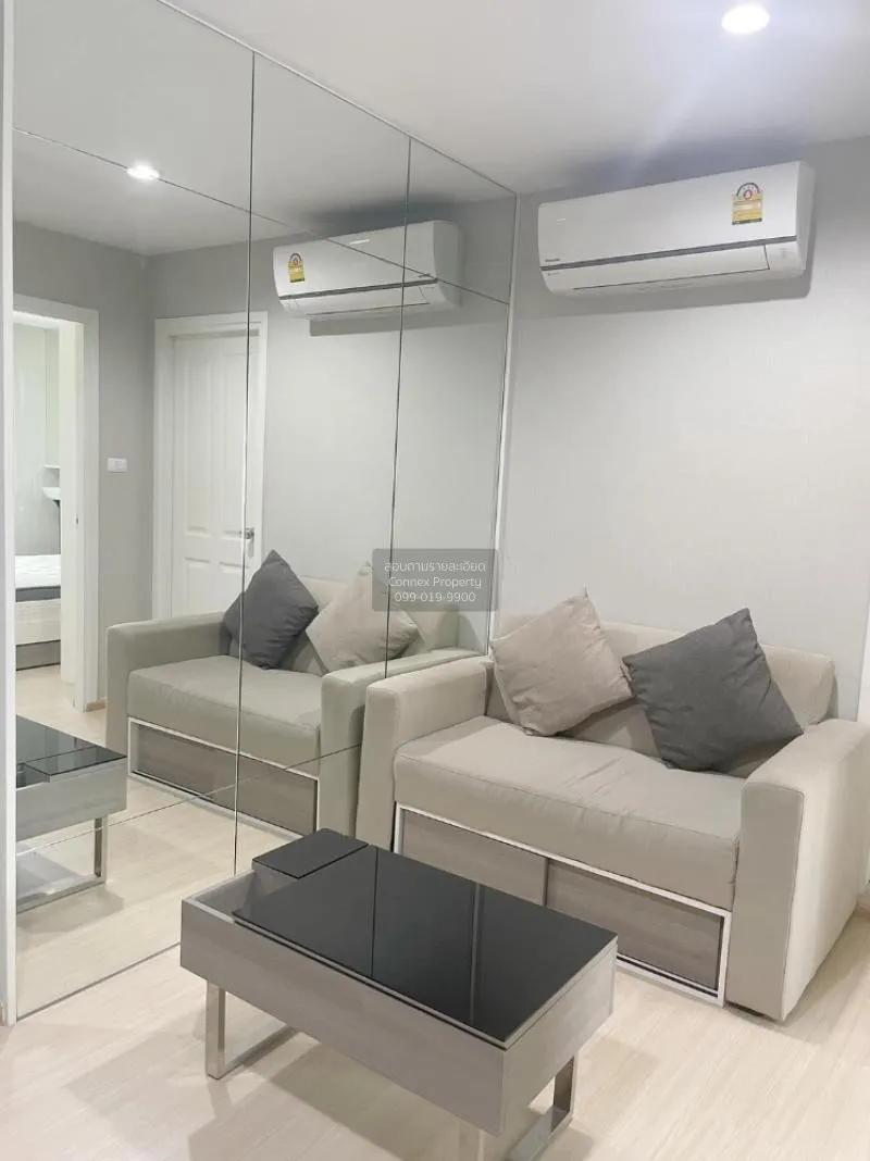 FOR SALE condo , The Prop Chaengwattana 12 , Thung Song Hong , La 3