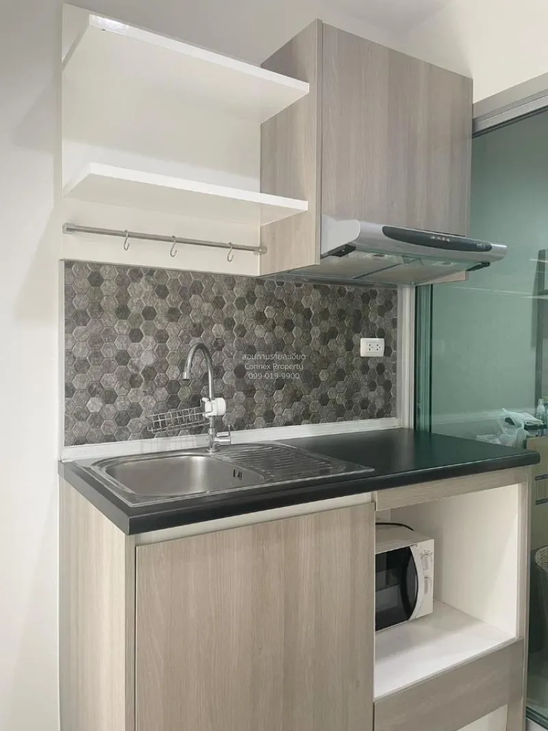 FOR SALE condo , The Prop Chaengwattana 12 , Thung Song Hong , La