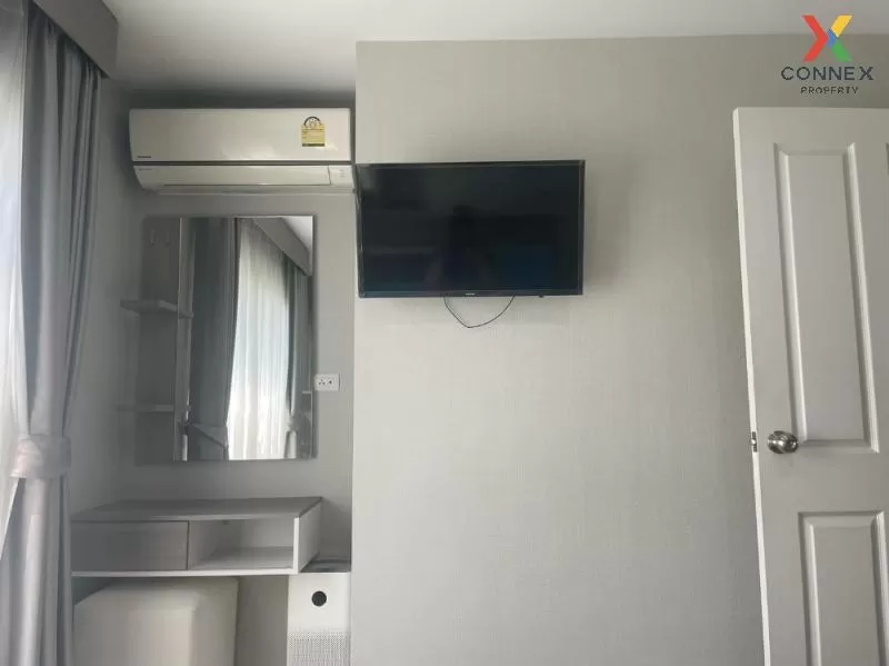 เช่าคอนโด  เดอะ พรอพ คอนโด แจ้งวัฒนะ 12 ทุ่งสองห้อง เขต หลักสี่ ก