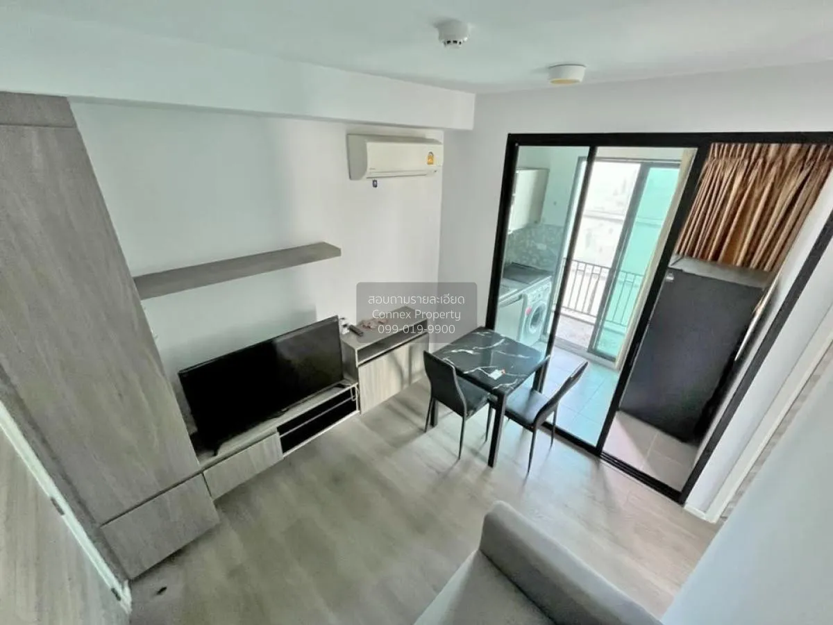 เช่าคอนโด  น็อตติ้ง ฮิลล์ สุขุมวิท 105 BTS-แบริ่ง บางนา เขต บางนา 4