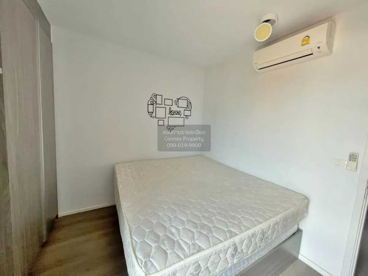 เช่าคอนโด  น็อตติ้ง ฮิลล์ สุขุมวิท 105 BTS-แบริ่ง บางนา เขต บางนา