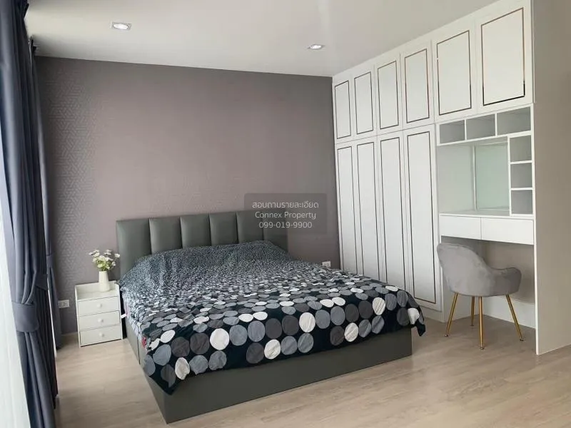 FOR RENT townhome , indy 2 Bangna-Ramkhamhaeng 2 , MRT-Si U Dom ,