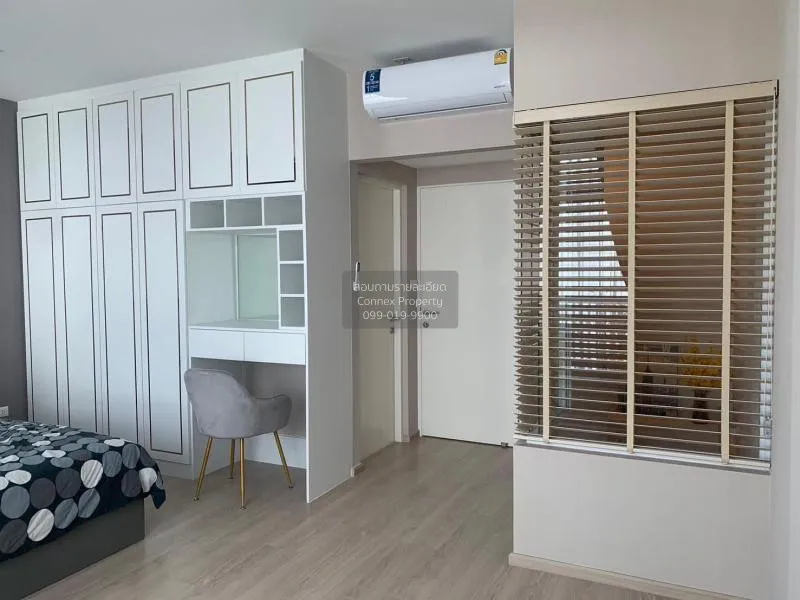 FOR RENT townhome , indy 2 Bangna-Ramkhamhaeng 2 , MRT-Si U Dom ,