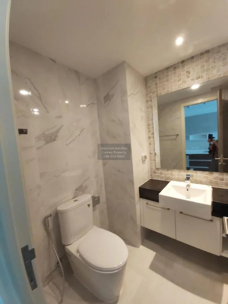 ขายคอนโด  ศุภาลัย พรีเมียร์ เจริญนคร BTS-คลองสาน คลองสาน เขต คลอง