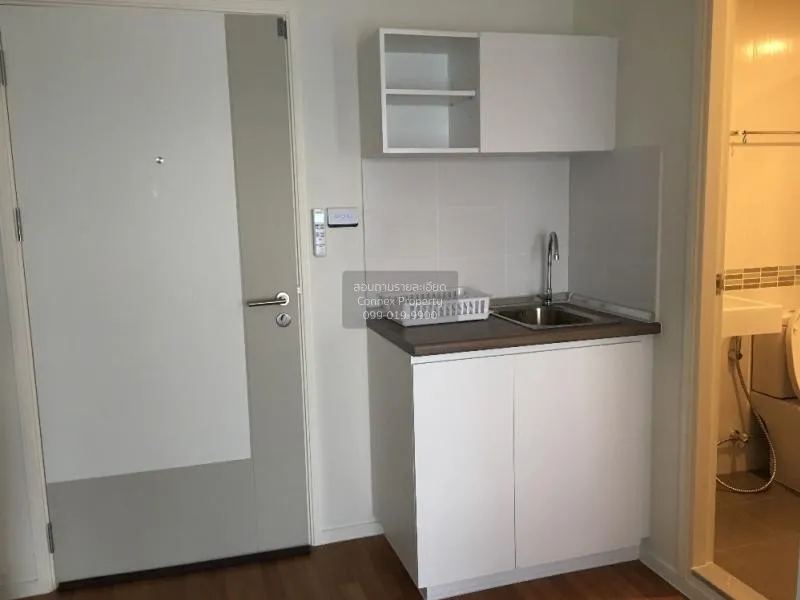 FOR SALE condo , The Selected Kaset - Ngamwongwan , BTS-Sena Nikh 3