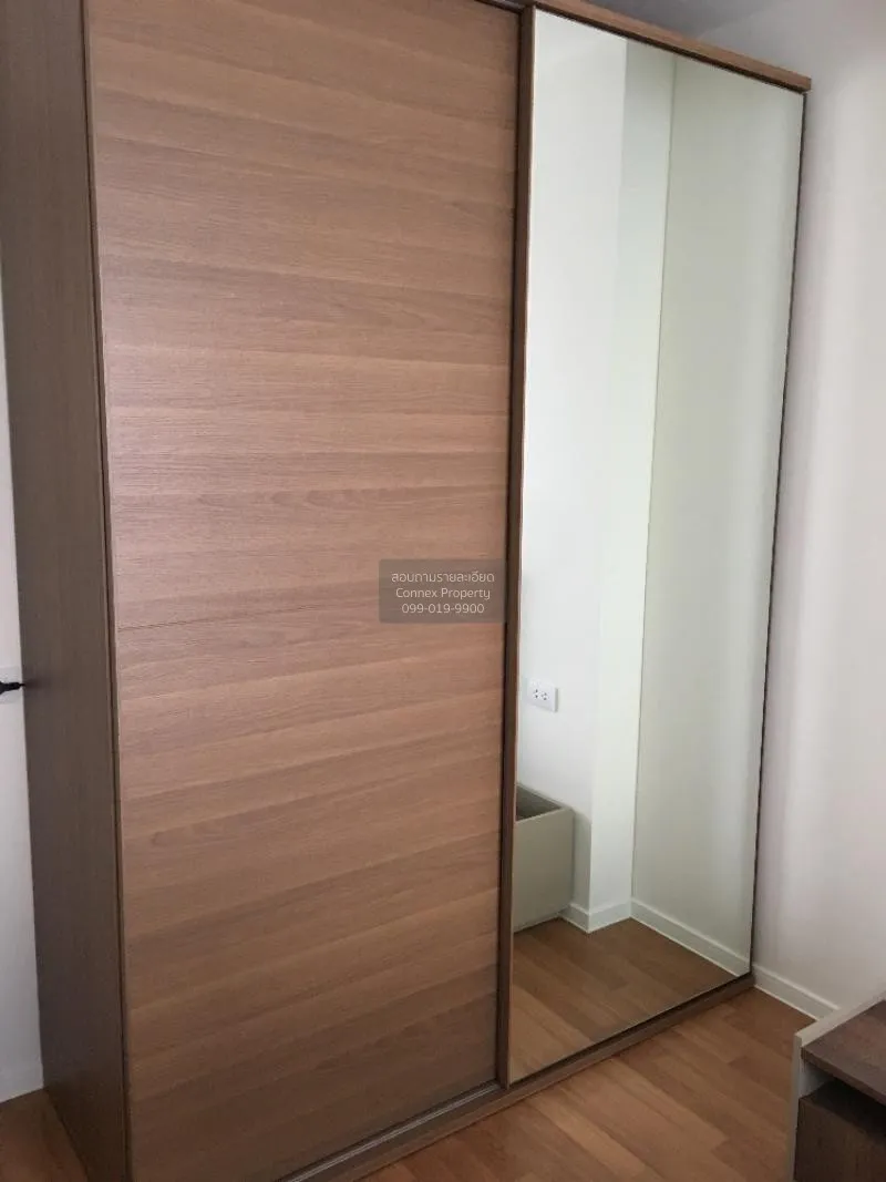 FOR SALE condo , The Selected Kaset - Ngamwongwan , BTS-Sena Nikh