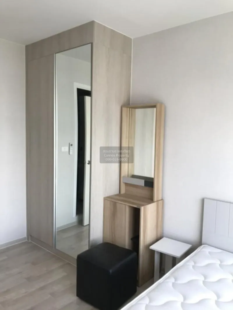 เช่าคอนโด  เดอะ ไพรเวซี่ พระราม 9 ARL-รามคำแหง สวนหลวง เขต สวนหลว 2