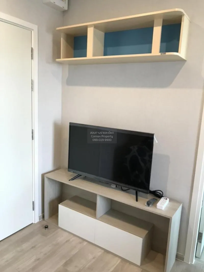 เช่าคอนโด  เดอะ ไพรเวซี่ พระราม 9 ARL-รามคำแหง สวนหลวง เขต สวนหลว 3