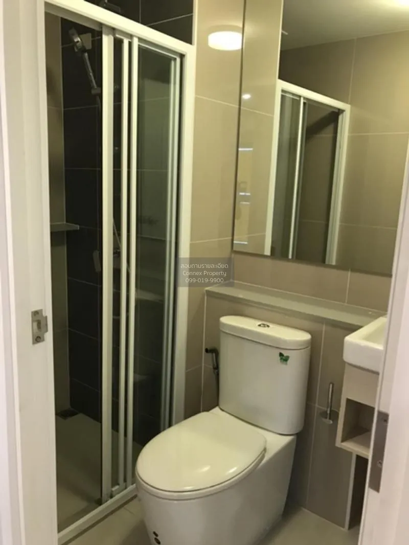 เช่าคอนโด  เดอะ ไพรเวซี่ พระราม 9 ARL-รามคำแหง สวนหลวง เขต สวนหลว