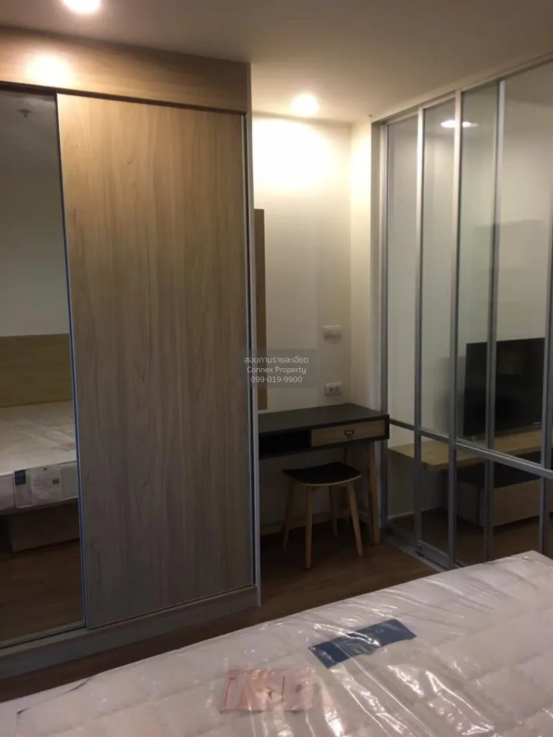 ขายคอนโด  ยู ดีไลท์ เรสซิเดนซ์ ริเวอร์ฟร้อนท์ บางโพงพาง เขต ยานนา