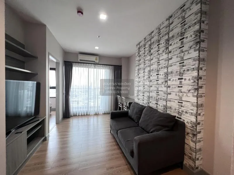 FOR RENT condo , Chapter One Midtown Ladprao 24 , corner unit , B 1