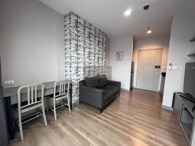 FOR RENT condo , Chapter One Midtown Ladprao 24 , corner unit , B 4