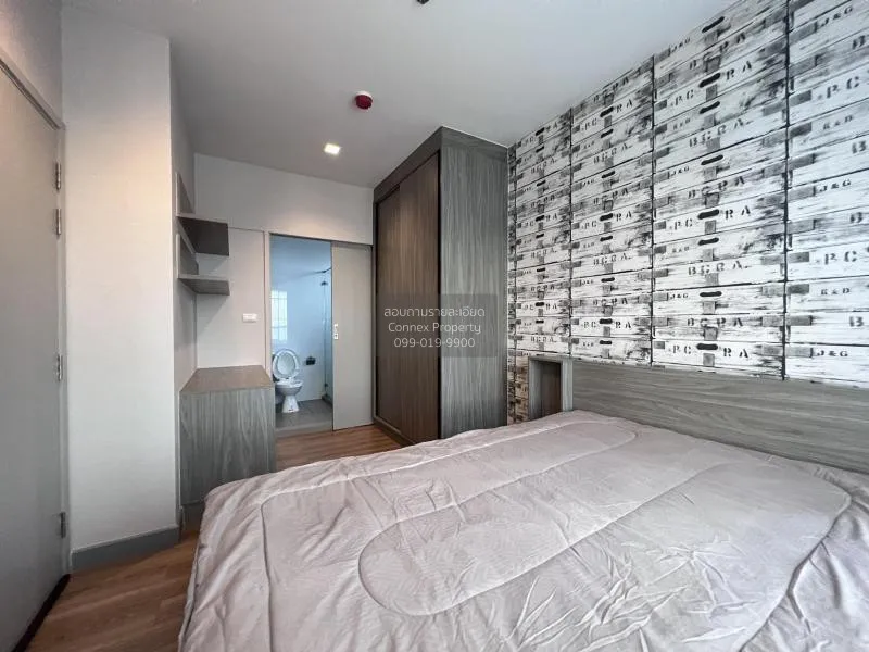 FOR RENT condo , Chapter One Midtown Ladprao 24 , corner unit , B