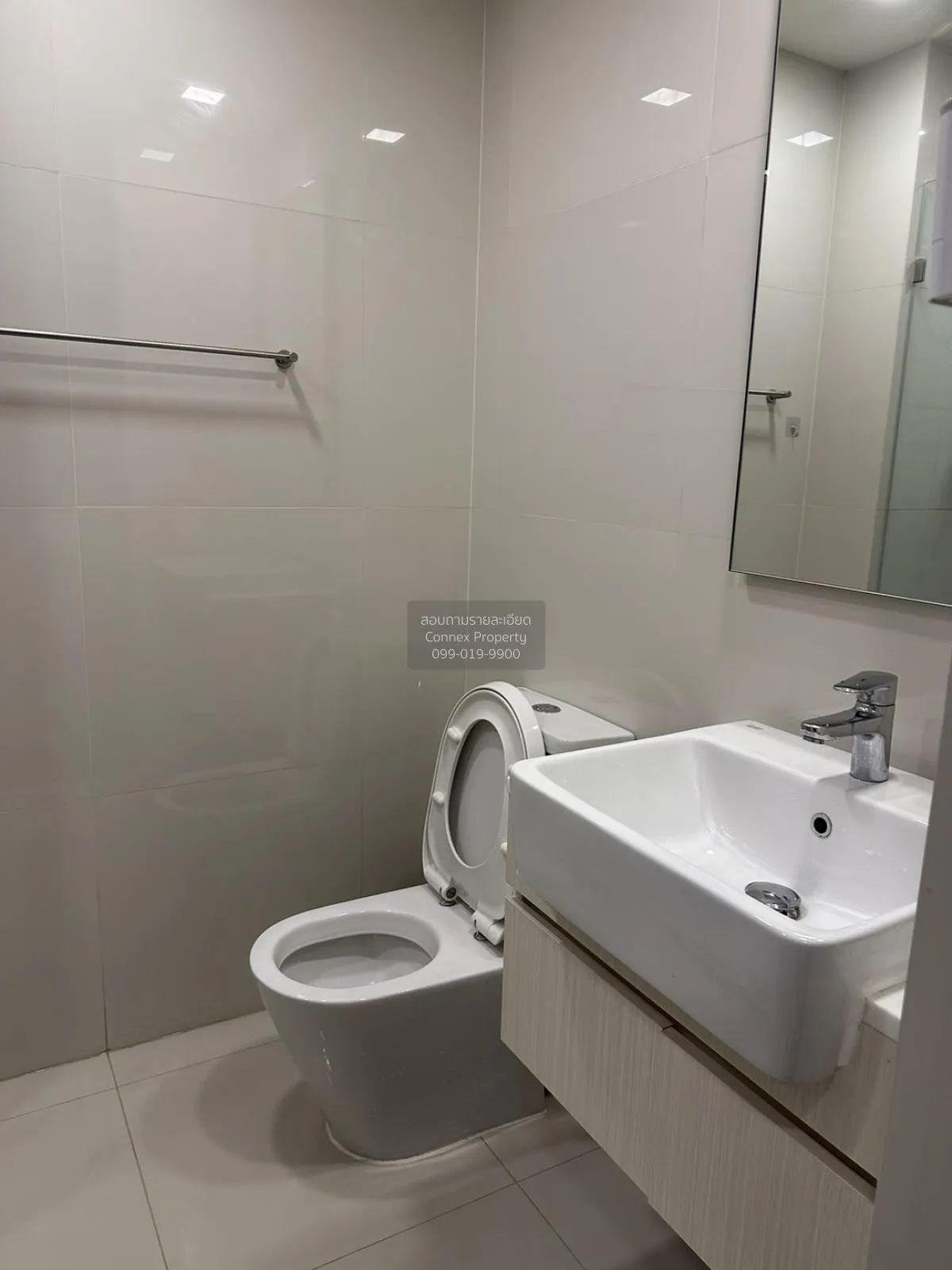 FOR SALE condo , Centric Ratchayothin , Duplex , BTS-Ratchayothin