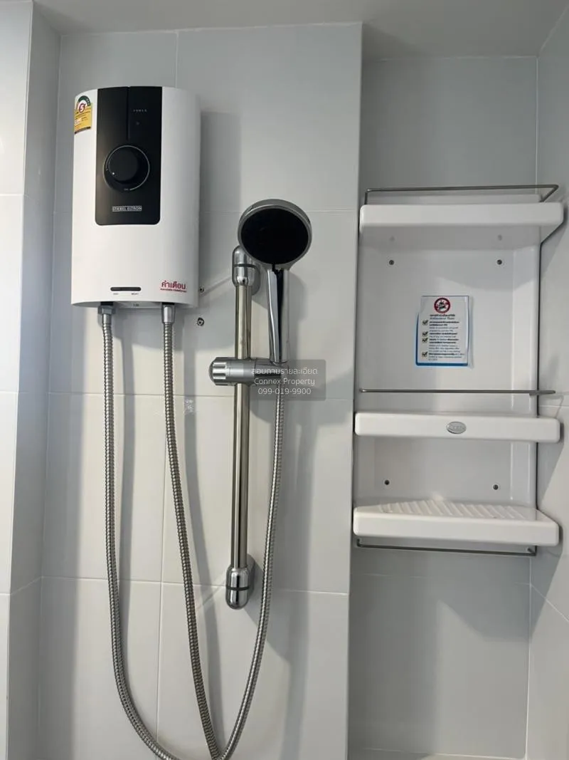 เช่าคอนโด  เสนา คิทท์ เอ็มอาร์ที – บางแค MRT-บางแค บางแค เขต บางแ