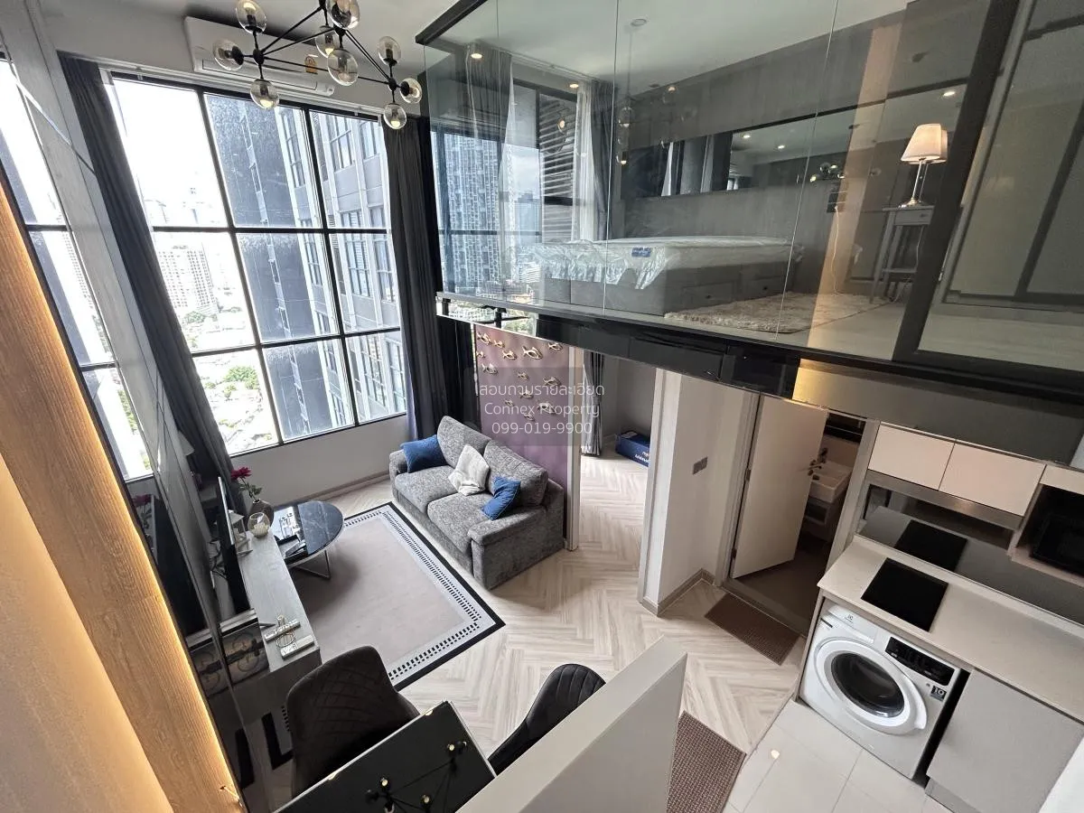 ขายคอนโด  ไนท์บริดจ์ ไพร์ม สาทร BTS-ช่องนนทรี ทุ่งมหาเมฆ เขต สาทร 3