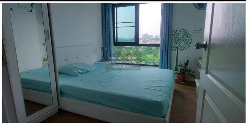 ขายคอนโด  ไอคอนโด งามวงศ์วาน MRT-แยกติวานนท์ บางเขน เมืองนนทบุรี  1