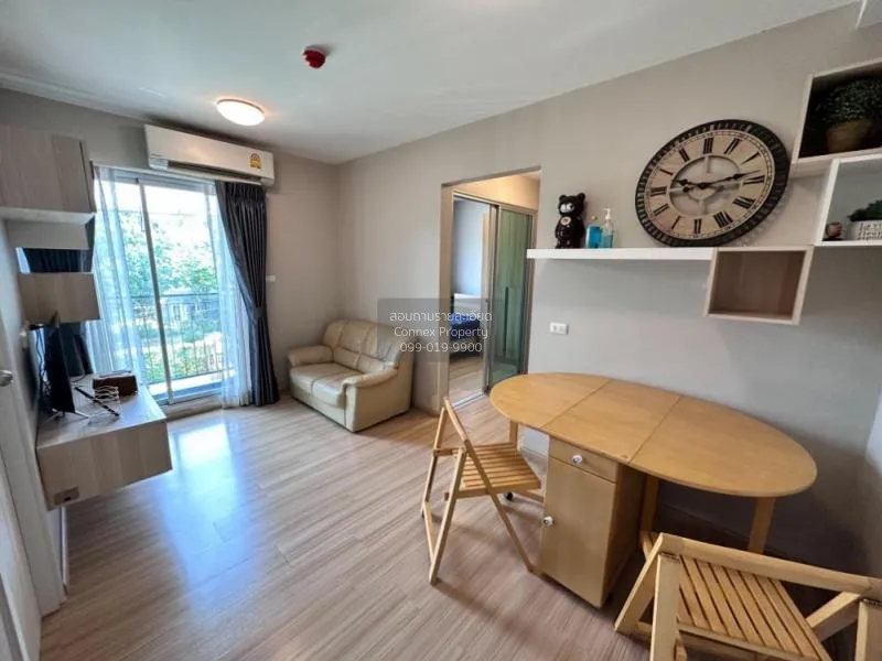 ขายคอนโด  \nพลัม คอนโด มิกซ์ แจ้งวัฒนะ ตลาดบางเขน เขต หลักสี่ กรุ 1