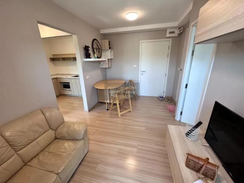 ขายคอนโด  \nพลัม คอนโด มิกซ์ แจ้งวัฒนะ ตลาดบางเขน เขต หลักสี่ กรุ 2