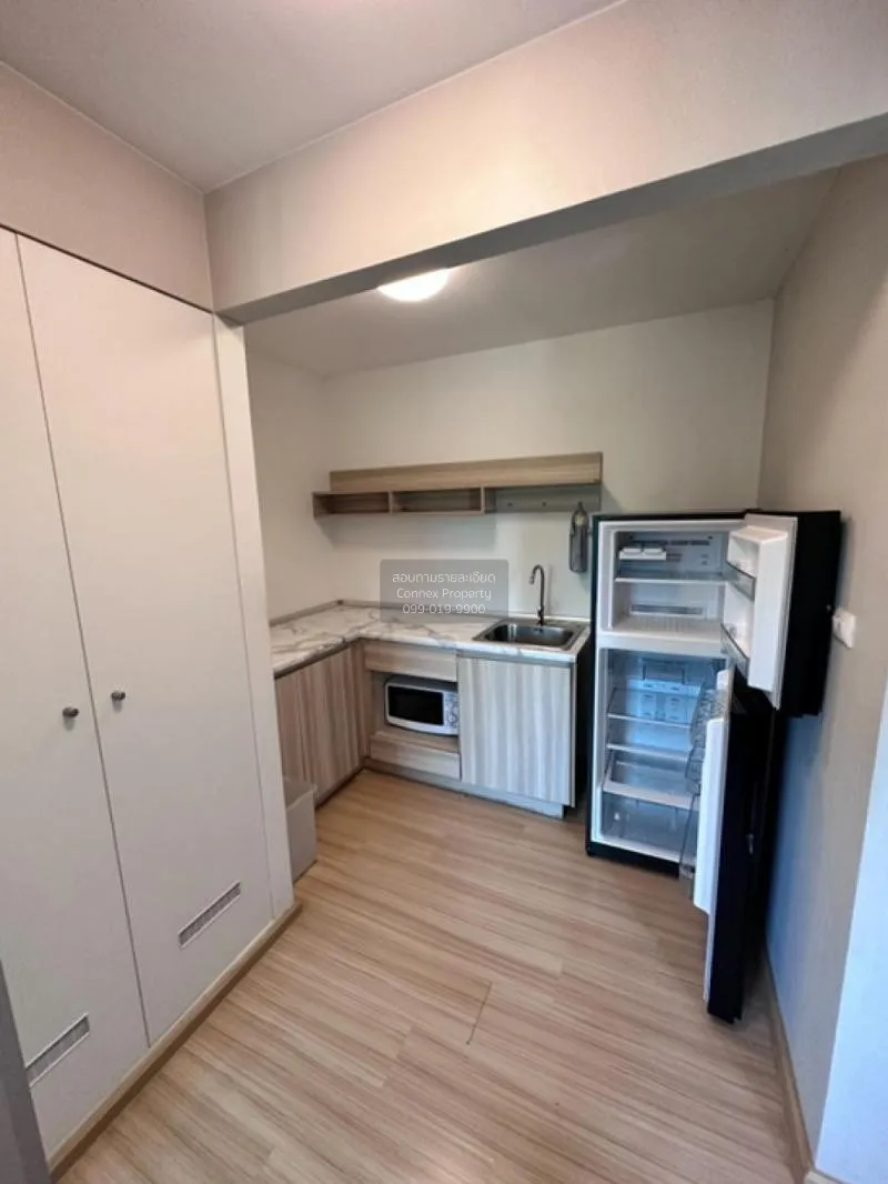 ขายคอนโด  \nพลัม คอนโด มิกซ์ แจ้งวัฒนะ ตลาดบางเขน เขต หลักสี่ กรุ 3