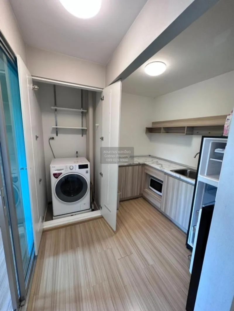 ขายคอนโด  \nพลัม คอนโด มิกซ์ แจ้งวัฒนะ ตลาดบางเขน เขต หลักสี่ กรุ 4