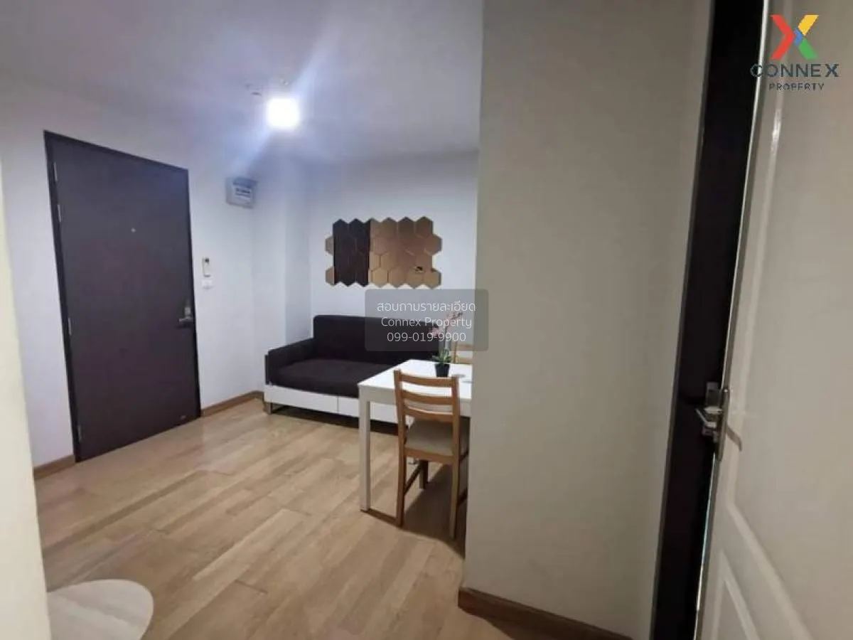 เช่าคอนโด  แบงค์คอก เฟลิซ สุขุมวิท 69 BTS-พระโขนง พระโขนงเหนือ เข 1