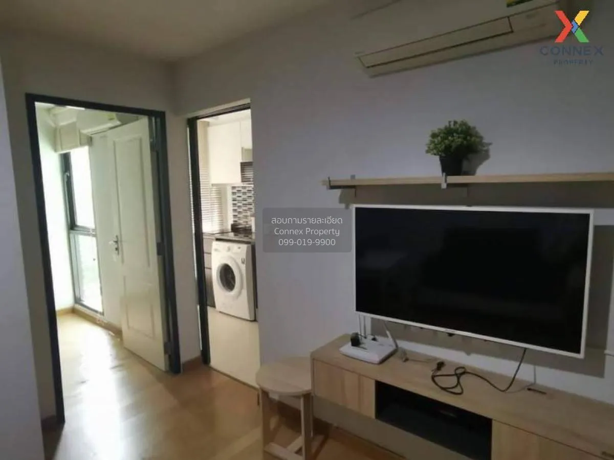 เช่าคอนโด  แบงค์คอก เฟลิซ สุขุมวิท 69 BTS-พระโขนง พระโขนงเหนือ เข 3