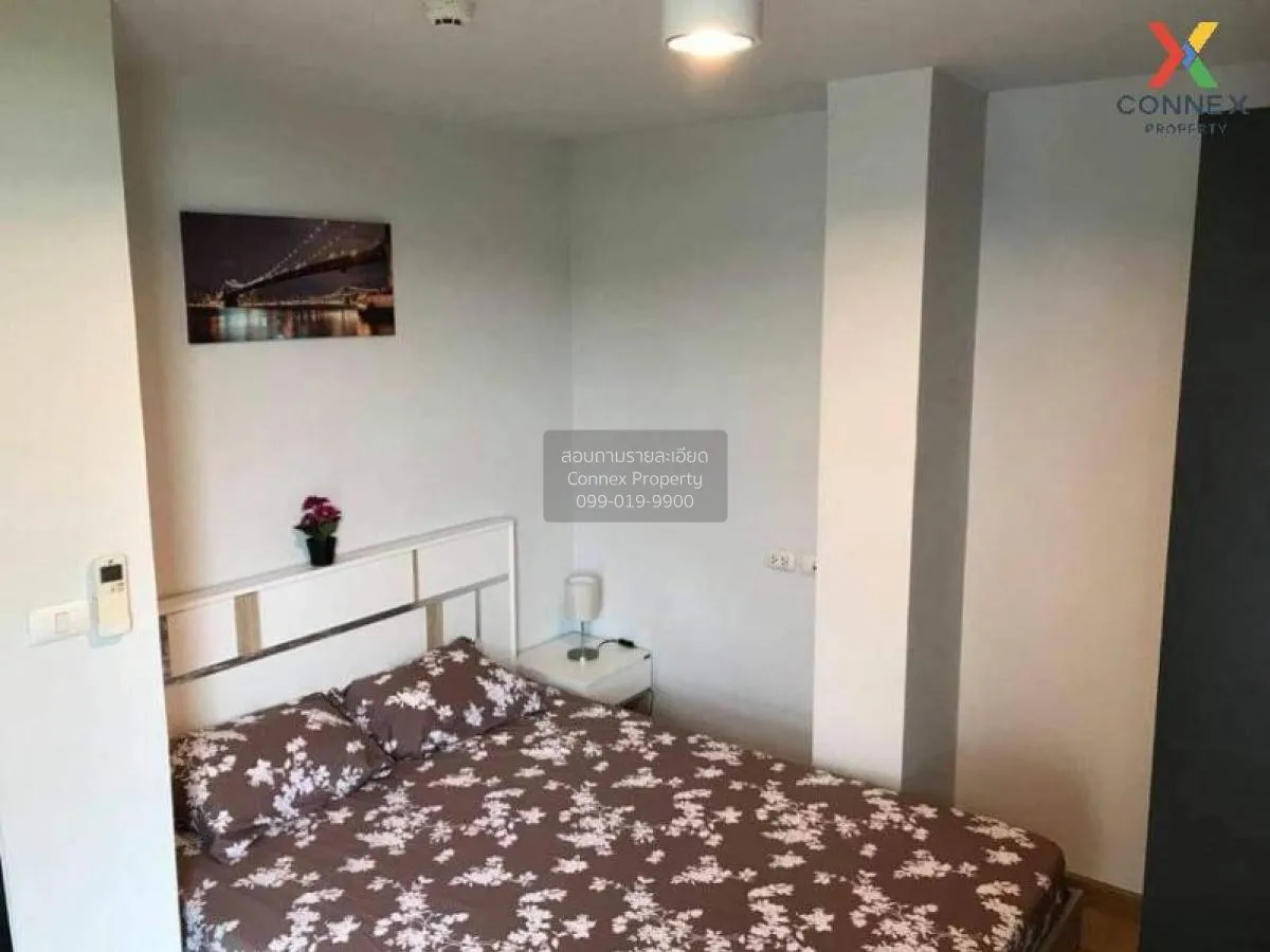 เช่าคอนโด  แบงค์คอก เฟลิซ สุขุมวิท 69 BTS-พระโขนง พระโขนงเหนือ เข