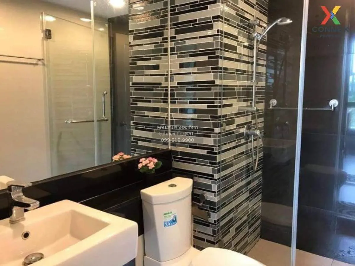 เช่าคอนโด  แบงค์คอก เฟลิซ สุขุมวิท 69 BTS-พระโขนง พระโขนงเหนือ เข